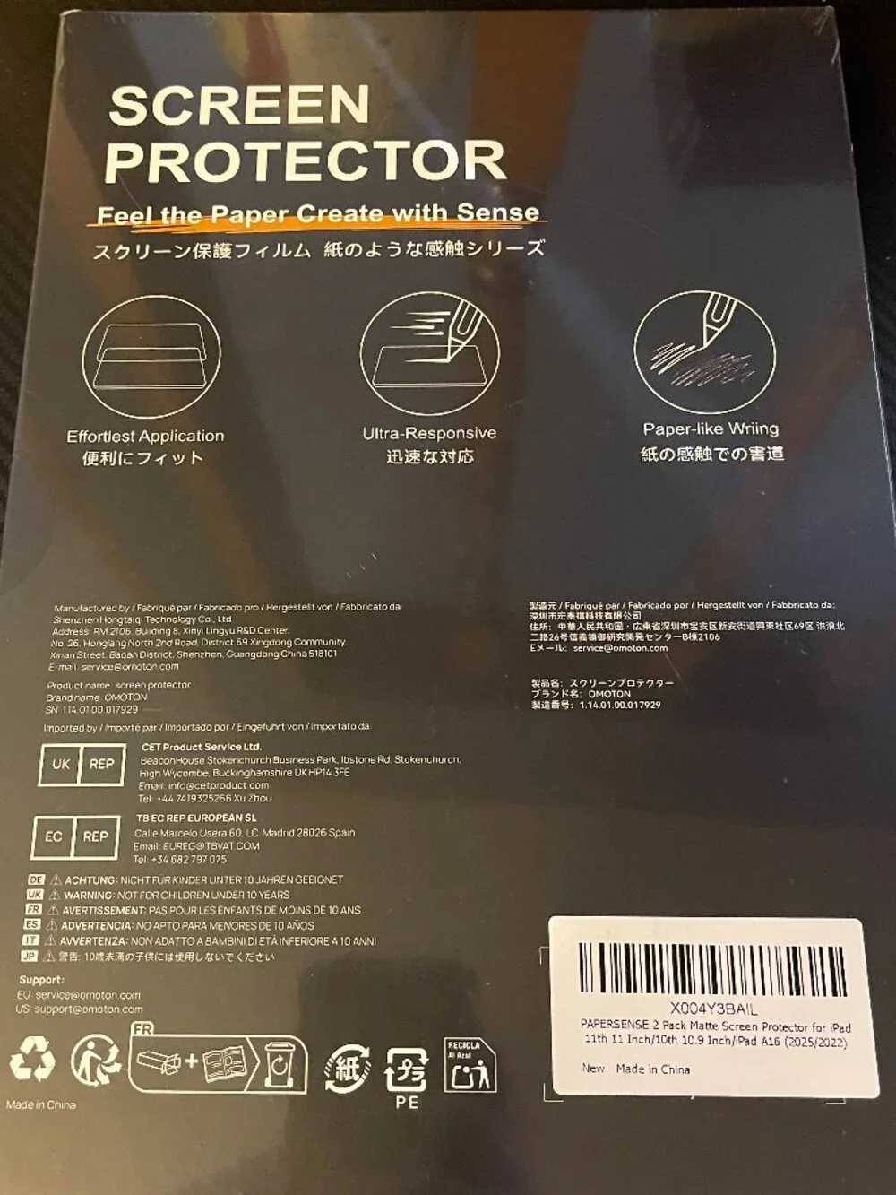 OMOTON PAPERSENSE Paper Screen Protector for iPad A16 11th/10th Generation